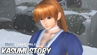 Dead or Alive 2 Kasumi Story Mode