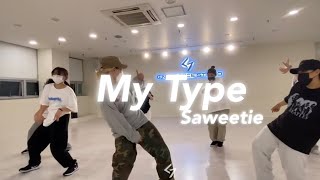 [GNB DANCE STUDIO] My Type - saweetie / Ten Kakhi  choreography