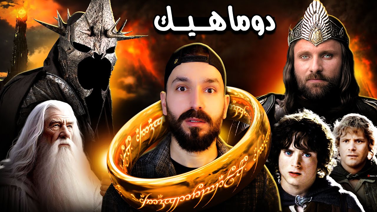 چیروکا پاشایێ گوستیرکا 🔥 | زڤرینا پاشای (پارتا دوماهیکێ)