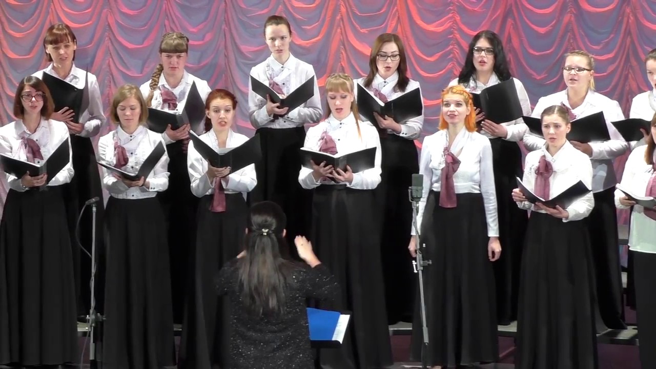 Женский хор 