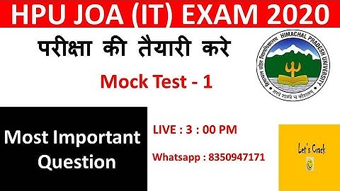MOCK TEST - 1 | HPU JOA IT MOCK TEST | HPSSSB COMPUTER OPERATOR | HP NAUNI UNIERSITY | 8350947171