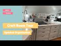 2021 Craft Room Tour | Updated Organization
