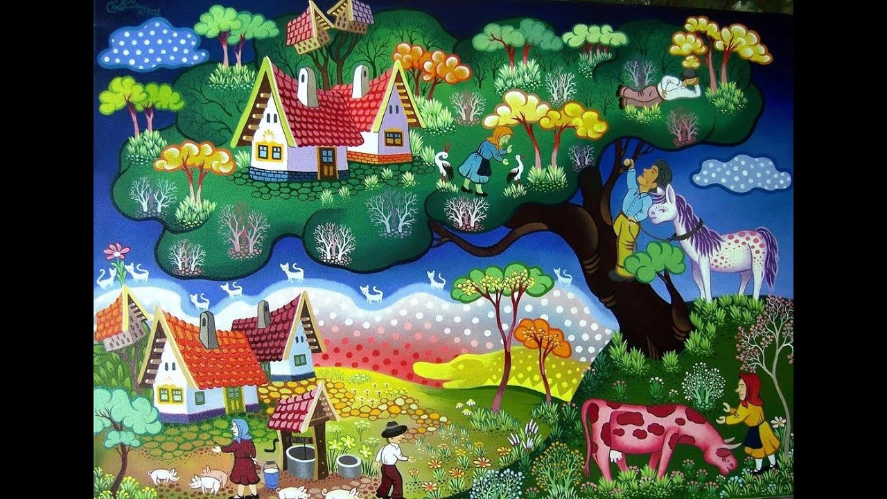 5 класс  Литература. Моя Вообразилия.