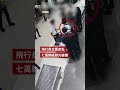 飛行員走私7萬顆搖頭丸進入印尼時被捕－ BBC News 中文