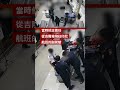 飛行員走私7萬顆搖頭丸進入印尼時被捕－ BBC News 中文