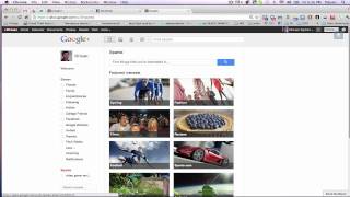 Google Plus Preview