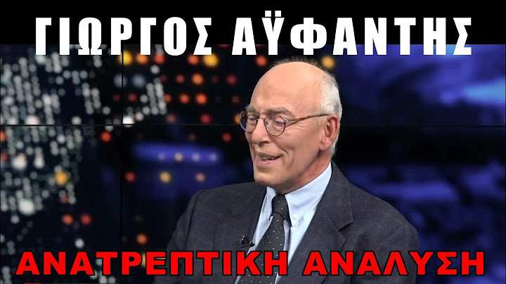 Τα λάθη πληρώνονται για τον Μπίμπι! Το Ιράν θα ελέγχει το Ισραήλ για Τραμπ