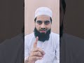Namaz ❤️ #viral #shorts #youtubeshorts #subscribe #india #pakistan #dubai #bayan