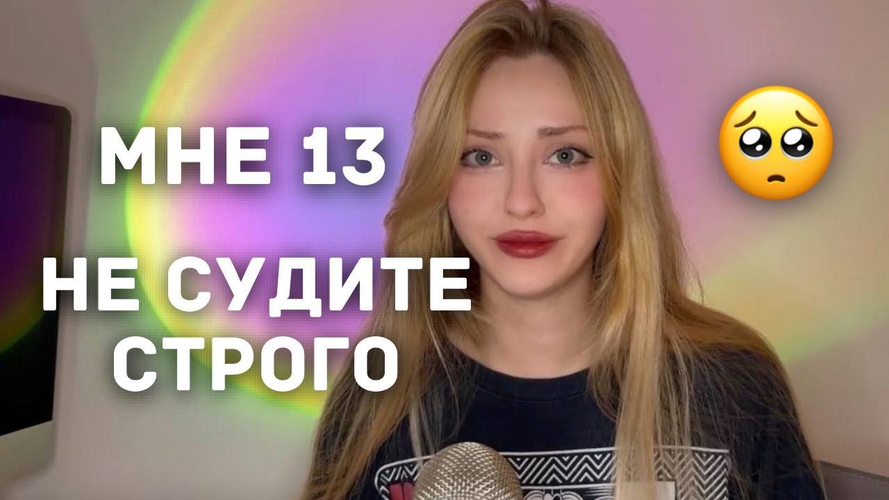 никто: вообще никто: художник: мне 0 лет вот мой арт (+DTIYS)