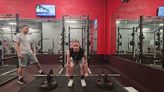 Deadlift Demo