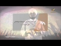 برنامج النظارة البيضاء الحلقه "فن