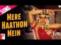 Mere Haathon Mein Song | Chandni | Sridevi | Rishi Kapoor | Lata Mangeshkar