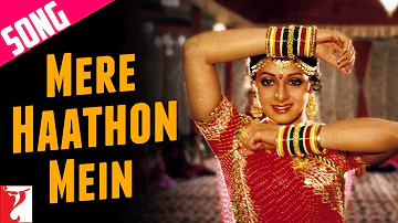 Mere Haathon Mein Song | Chandni | Sridevi | Rishi Kapoor | Lata Mangeshkar, Shiv-Hari, Anand Bakshi