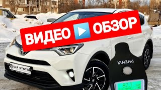 Toyota Rav4 2015г.