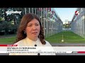 Казахстан озвучил в ООН меры по защите прав детей