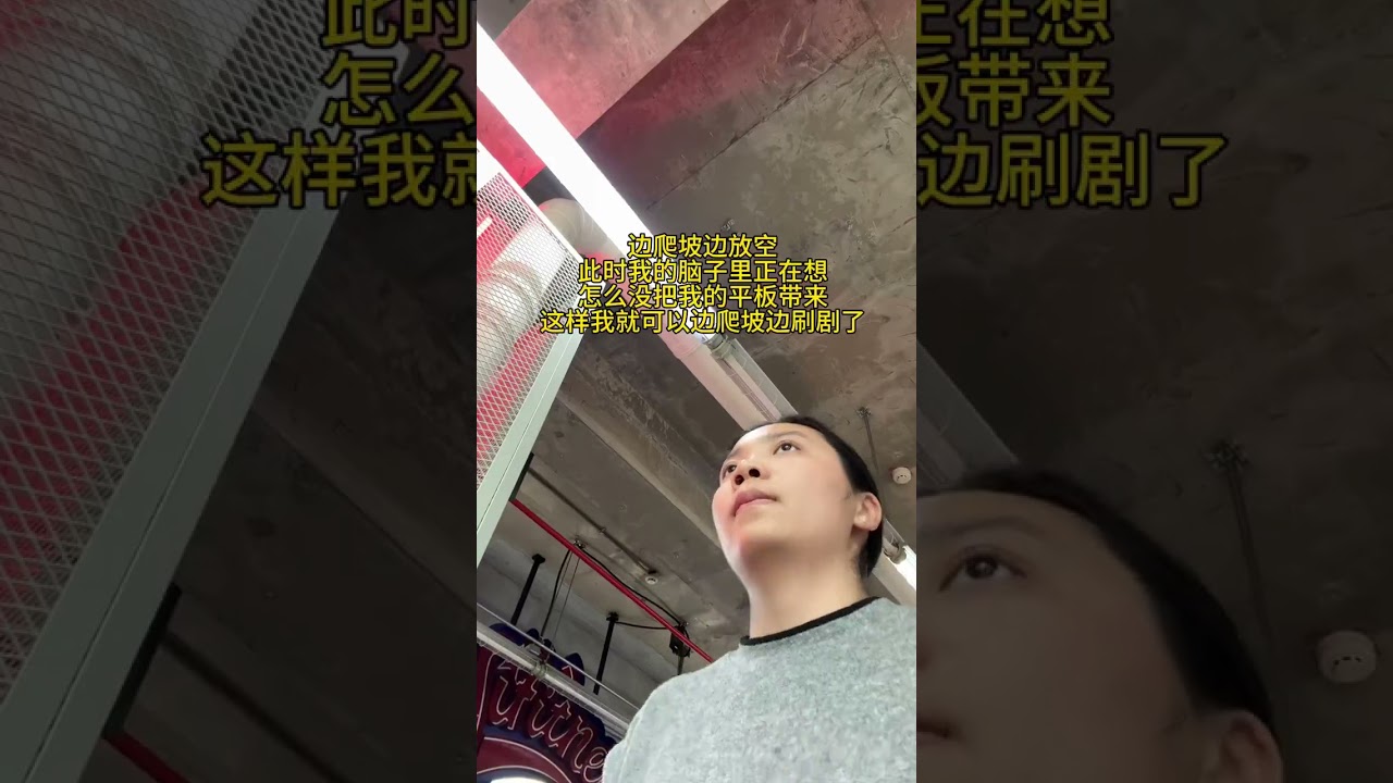 With a good start every day in the future will be a good day#Record the things around you