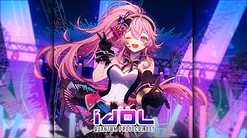 Quantum Protocol (OST) - Jaron Kong | Full + Timestamps [Original Game Soundtrack]