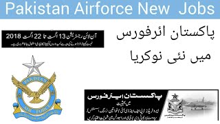 Pakistan Airforce New Jobs