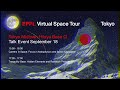 189 epfl virtual space tour talk events en