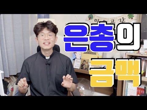 영상썸네일