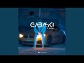 Gabaski Feat Arsenik