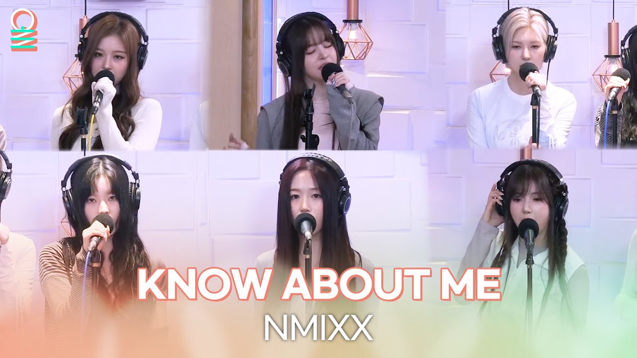 [ALLIVE] NMIXX(엔믹스) - KNOW ABOUT ME | 올라이브 | 정오의 희망곡 김신영입니다 | MBC 250324 방송