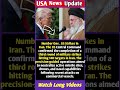 US Strikes in Iran #shorts #shortsfeed #usa #news