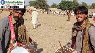 lambi kabaddi match,lambi kabaddi 2018,lambi kabaddi match 2019 / poohlah /unseen punjabi kabad