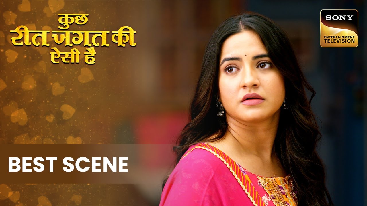 क्या Nandini Accept करेगी Naren का Proposal? | Kuch Reet Jagat Ki Aisi Hai | Best Scene