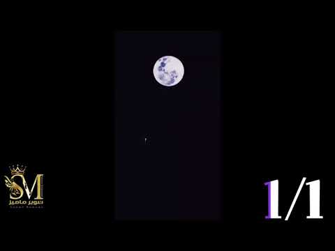 عيد ميلاد سيف