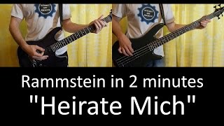 44) Rammstein - Heirate Mich (guitar & bass lesson + tab | cover HD) [IN 2 MINUTES]