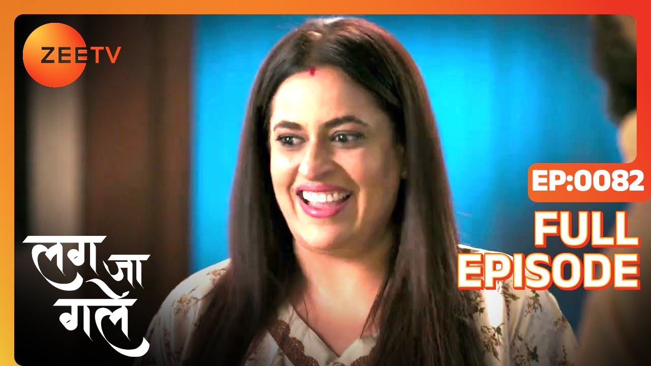 Ishani को पता लगा accounts में fraud के बारे में! | Lag Ja Gale | Episode 82 | Zee TV