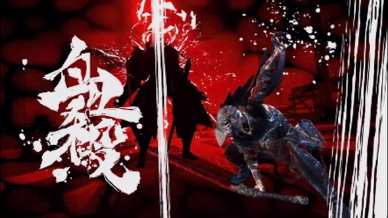 Ninja Gaiden 4: Yakumo vs DDO Officer