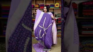 Product Code - Nsbs4255 Product Name - Viscose Crepe Saree Nidharshana Sarees