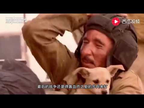 北方工业突然推出无人炮塔战车 专为巷战而生