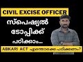 Abkari Act for Civil Excise Officer | Anudeep Academy