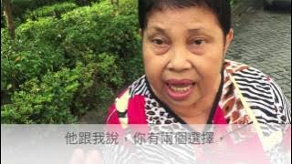 Phing Suai Kung 平甩功 Bersama Ibu Siulien