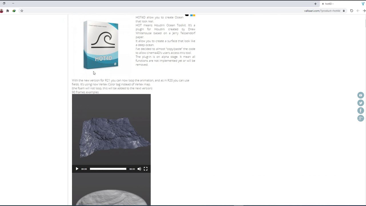 شرح تثبيت بلجن - HOT4D Plugin للسينما فوردي