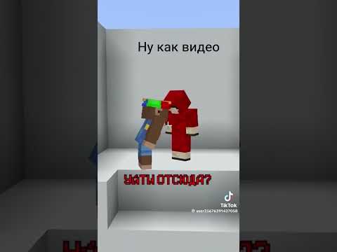 👍 #мем