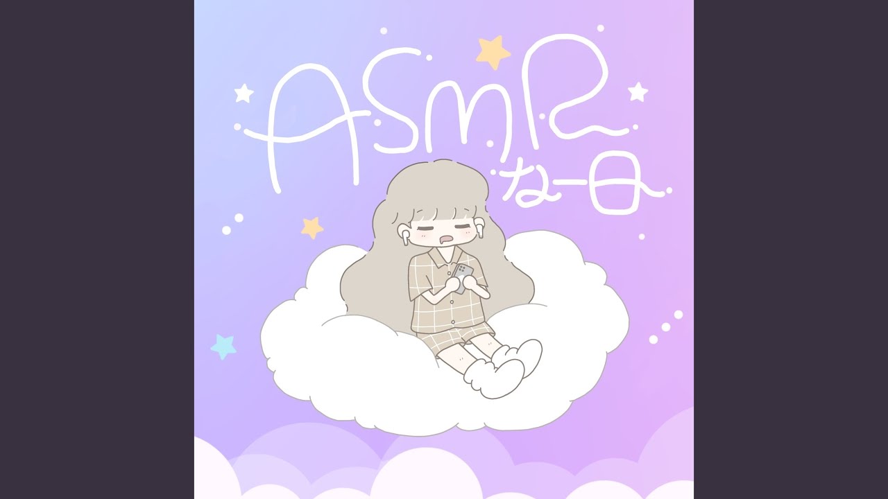 集中できるペンの音