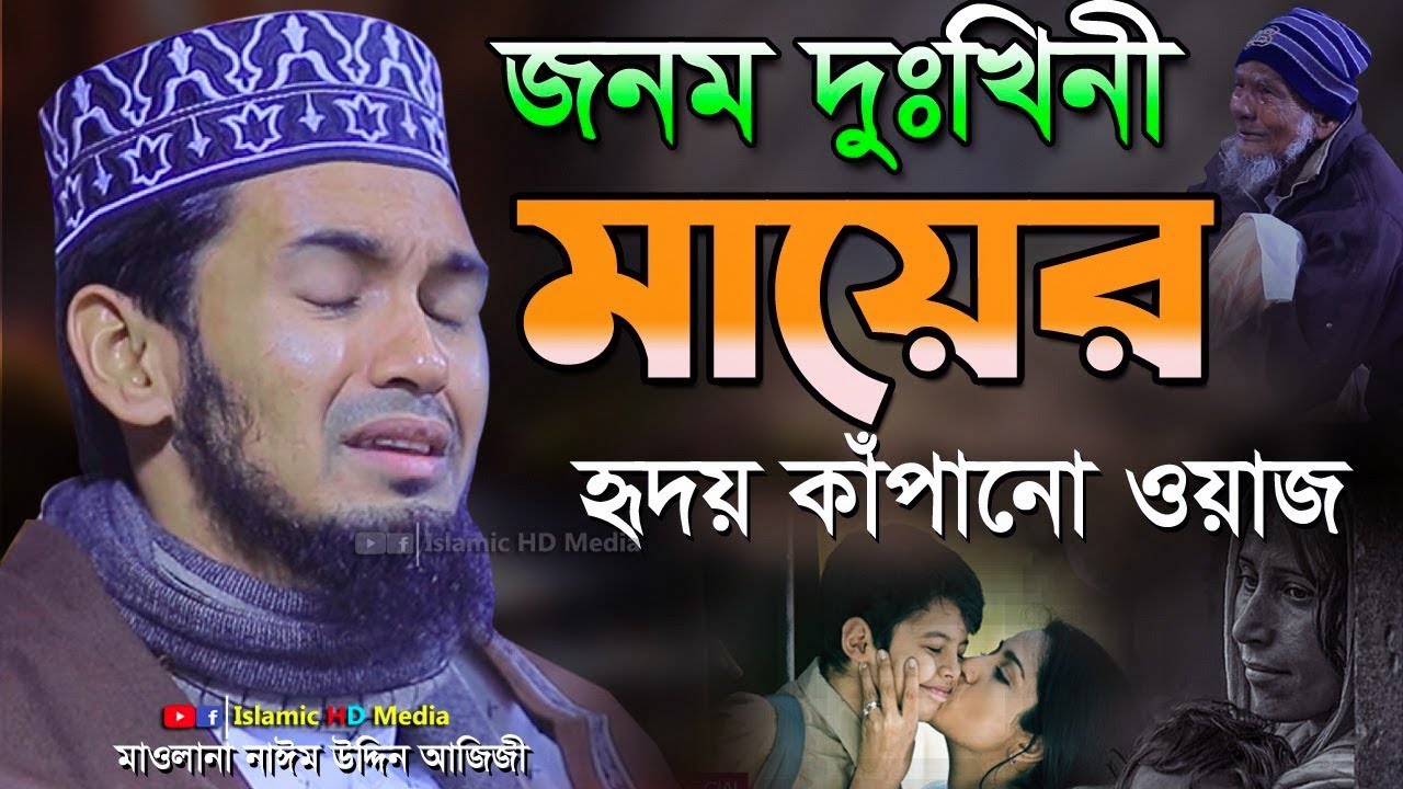 Chuqur oral va dush Video chatlarda qizlarni aldash