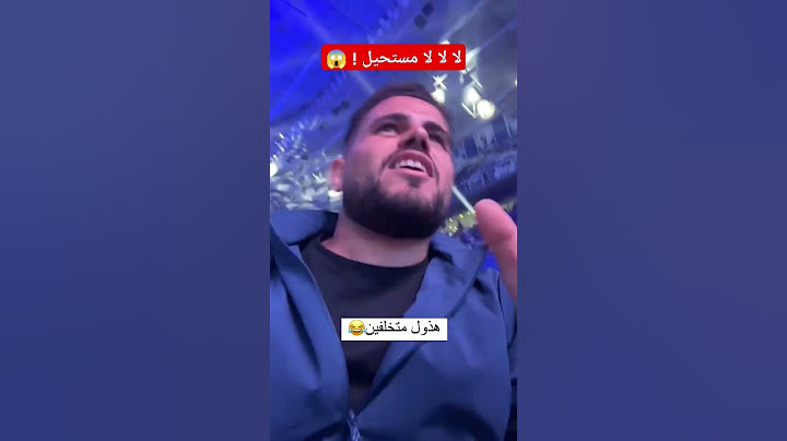 ردة فعل ابو سروال على رقم قياسي جديد  و خرافي في نهائي تحدي الثلاثين 😱🔥#تحدي_الثلاثين #نهائي #short