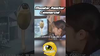 Monster Rancher PS1 Commercial! 👀