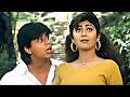 Kitaben Bahut Si - 4K VIDEO | Baazigar | Shah Rukh Khan & Kajol | Asha Bhosle | 90's Romantic Songs