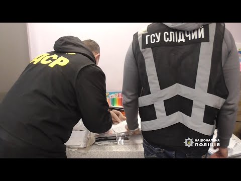 Слідчі Нацполіції повідомили про підозру власнику компанії у шахрайському заволодінні 3 млн євро