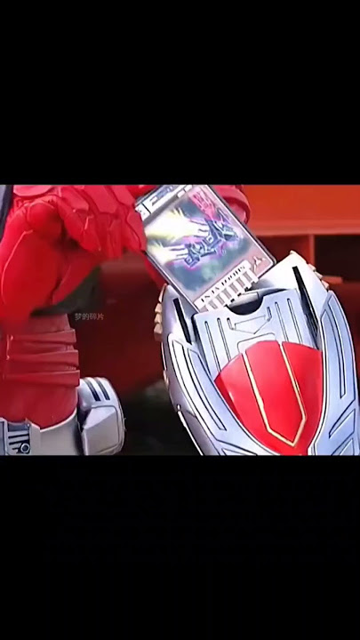 Ryuki Chill Guy #kamenrider #kamenriderryuki #toei #tokusatsu #shorts