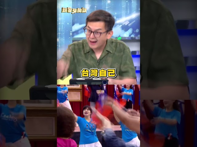 鄭麗文稱蔡康永「不要中國利益嗎」！卓冠廷曝：對蔣萬安很傷！｜#頭家來開講｜民視讚夯.com