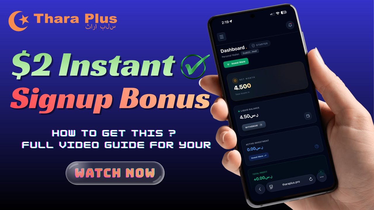 Get $2 Signup Bonus! How to Join Thara Plus & Start Halal Investing