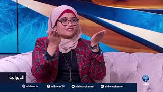 الديوانية - عُمانية ترأس اتحاد طلبة كارديف وابن العودة يعرض تجربته screenshot 5