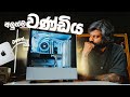 Ryzen 9 9950X3D & RTX 5080 FOUNDERS EDITION එක දාලා හදපු අලුත්ම BEAST MACHINE එක